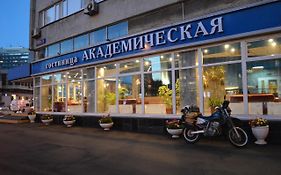 Гостиница Академическая